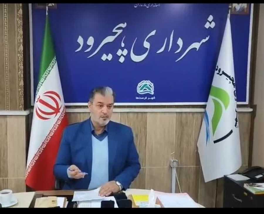  جلسه ستاد  مدیریت بحران شهرستان چالوس برگزار شد